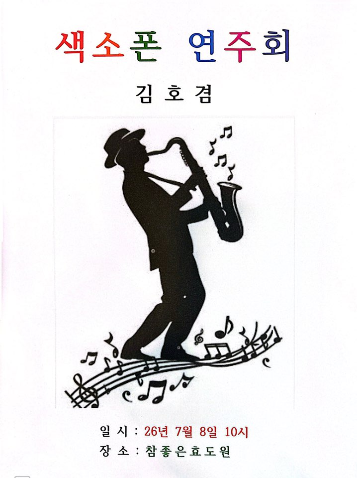 2049696908_BjmhufAI_23c1dd23442757e9986f46b5006905a2aa723b62.jpg 이미지크게보기