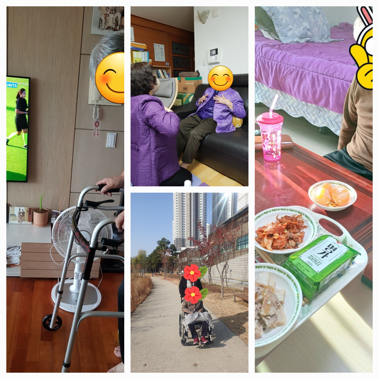/user/c/charm3383/editor/2312/b4ba9931e6e667b552cbd6029cd030c7_1703223019_1304.jpg 이미지크게보기